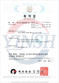 certificate_pic1503045198586665.jpg