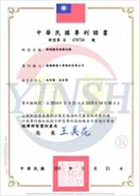 certificate_pic1503045199551545.jpg
