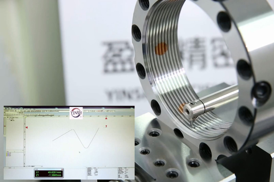 Contour Measuring System