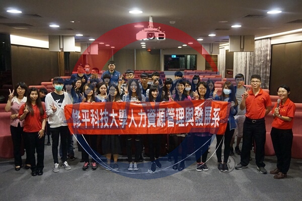 見学実績